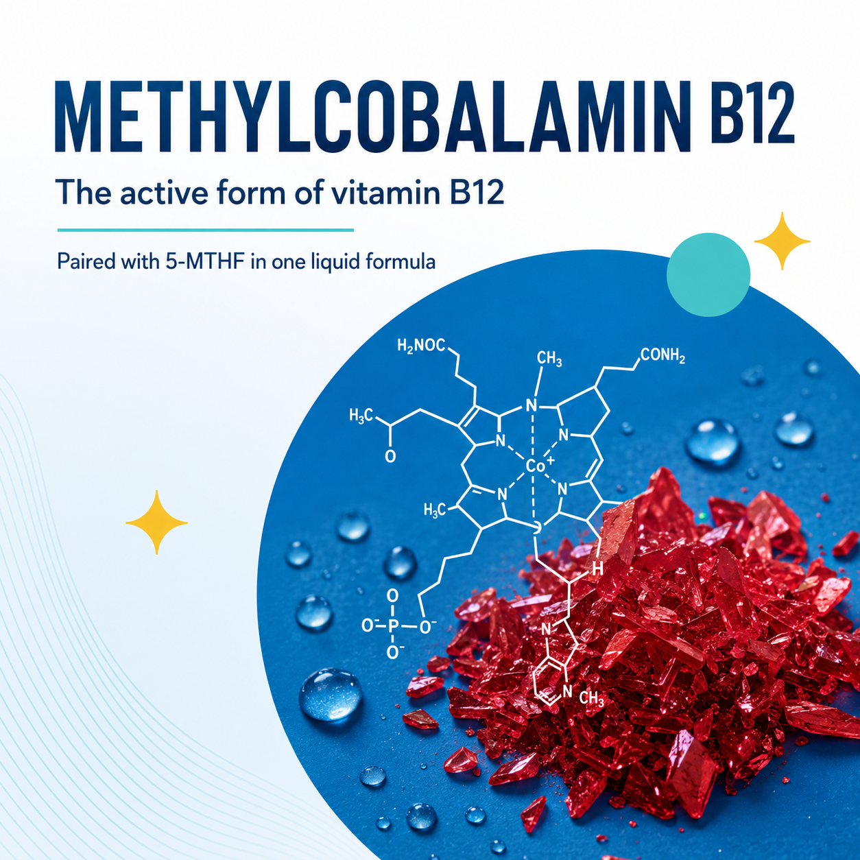Methylcobalamin B12 ingredient visual